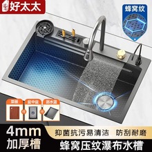 �����̫�غ�304���P�ˮ�� �N��ϴ����{��ɫ��β��w�ꎧ����