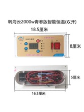 �����1200w�ഺ����_�ؿ���늻���늻�Ͱ�ؿ��{���_�P