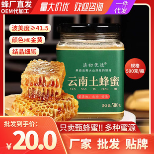 500gƿ�b�Y���󻱰ٻ���鲘����ɢ�b�䳲�����l�ܽ������������