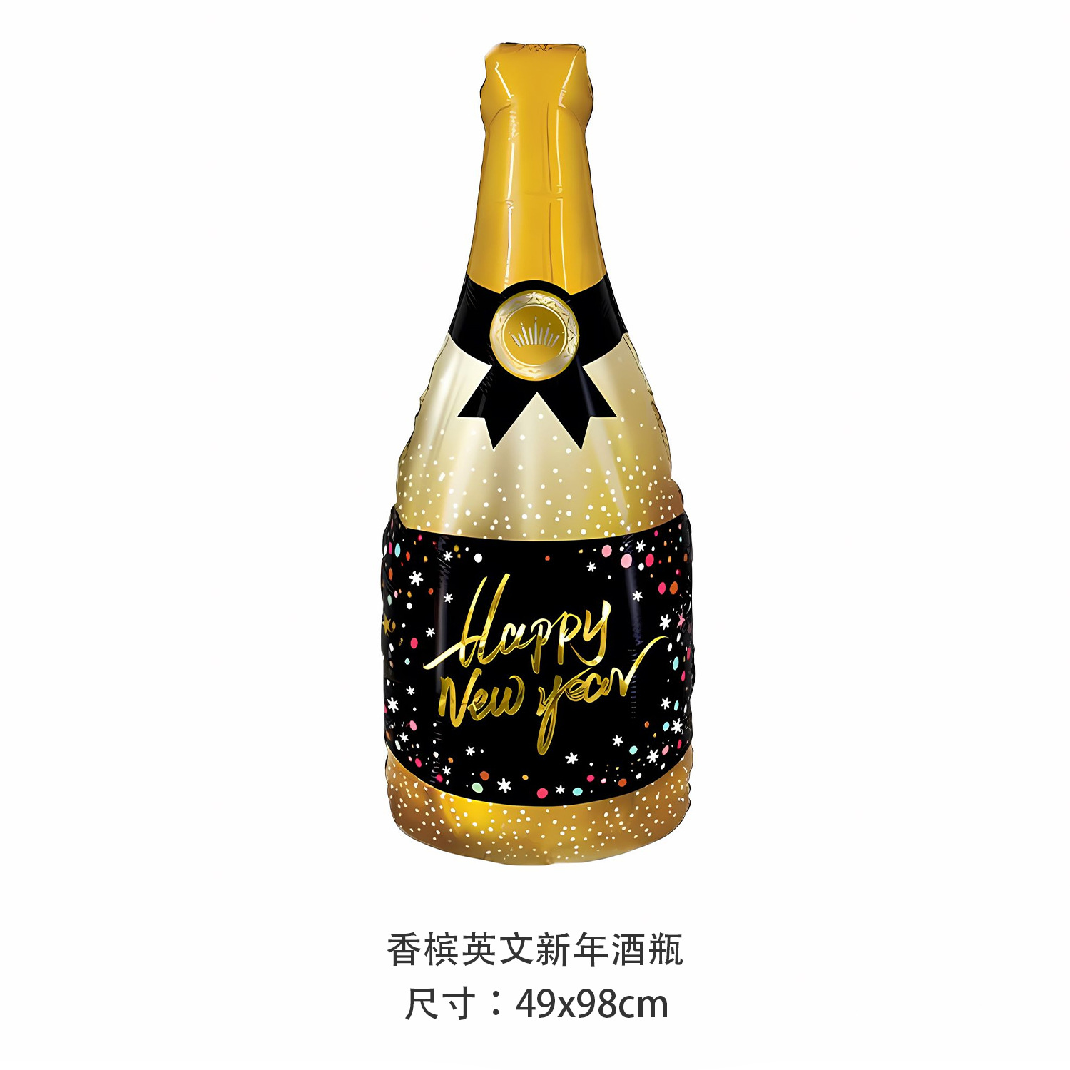 Nuevo Feliz Año Nuevo Día de Año Nuevo Balón de película de aluminio Botella de vino Bandera de Año Nuevo Champaña Cintas de colores Reunión Anual Globo Decoración