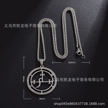 跨境风新款男士所罗门72柱魔神图案不锈钢吊坠时尚气质钛钢项链女