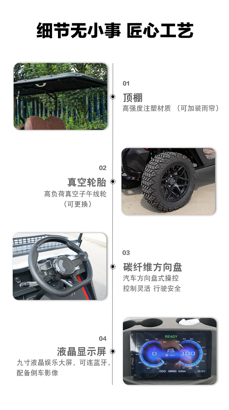 Electric Golf Cart Tourist Attraction Factory Shuttle Sightseeing Car Foreign Trade Export Off-Road Golf Cart