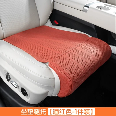 Multi-function pad Seat Cushion Integrated Leg Rest - seat-cushion-and-leg-rest-burgundy-1-piece