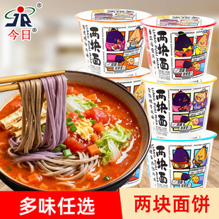 ���ՃɉK�淬���u������ʳ������Ͱ�b�����ؑcС���������ҹ��
