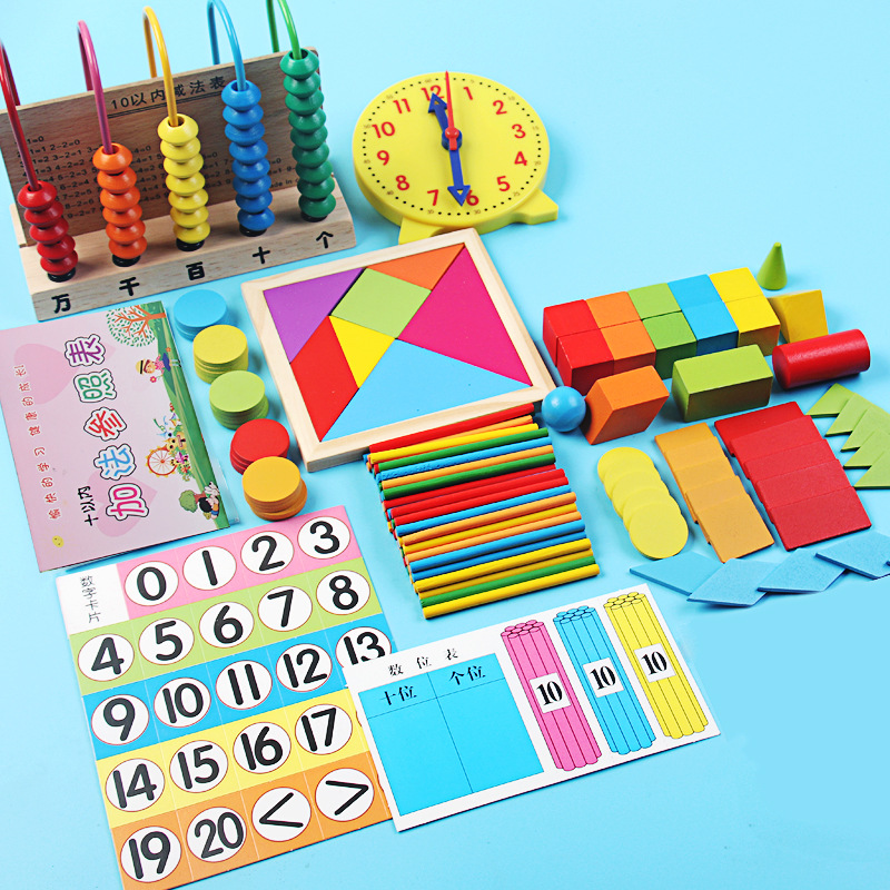 Primer grado Matemáticas ayuda a la enseñanza contador Escuela Primaria geométrica tridimensional palo gráfico rompecabezas juego de Kit de aprendizaje