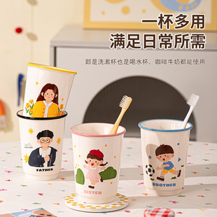 ����һ���Ŀ����ڱ��ֵ�մɱ��ɐ��H���R�˱������k���͏d��ˮ��