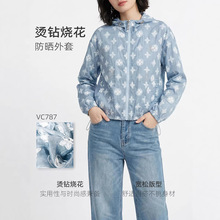 夏季防晒衣女外套轻薄开衫蕾丝连帽小个子山系微透长袖上衣烫钻穿