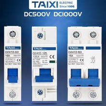直流太阳能断路器断路器太阳能 TAIXI MCB DZ47-63 2p DC 1000V