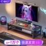 增高多功能定制家用置物架子