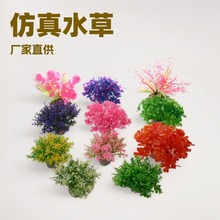 �~���쾰�b���ˮ��ˮ�����쾰���ϻ����辰΢���^�[�������ײ�