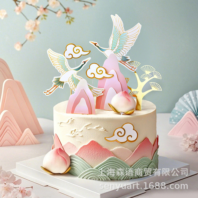 山水古风新中式仙鹤祥云寿桃古亭插牌插件中秋祝寿蛋糕装饰