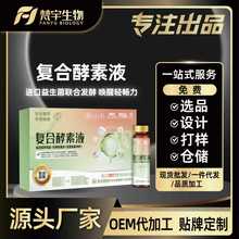 �A����ș�A�S�����ͺϽ���Һ100ml ��Ȼ���߰l�� �ƌW�䷽