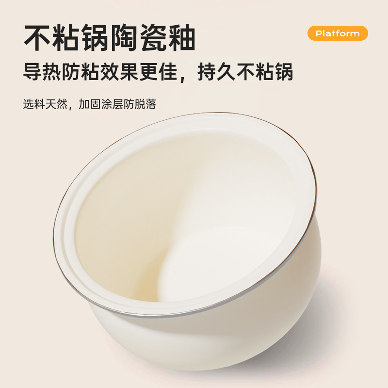 微压快煮3L家用智能加厚球釜胆电饭煲多功能加厚锅不粘锅跨境批发|undefined