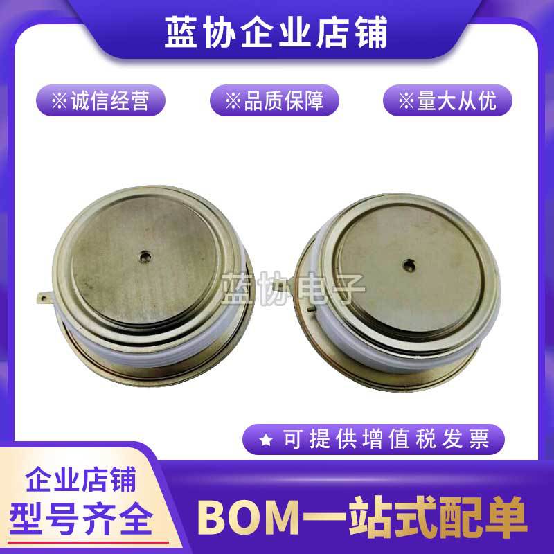 DRD2030F22 DRD2360X22 DRD3430C22 DRD4460V22英国DYNEX二极管