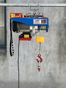 늺��J220vС���C�����҃������C䓽z�KPA΢��늄Ӻ��J�Ғ�ʽ