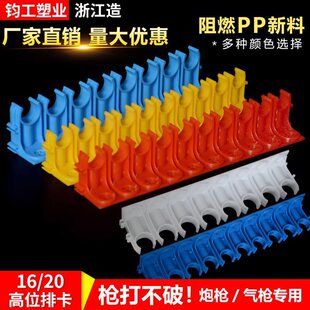 PVC��λ�ſ�1620���_�^���ſ��^���ܿ�����U�;���늹��������