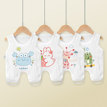 夏季婴儿护肚衣服宝宝防着凉肚兜新生儿纯棉半背衣服薄款无袖背心