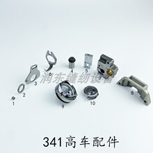 34�������־������K�{�����X݆��܇��߅�C���ᘰ��Ͳ�����