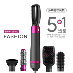 New Cross-border Amazon 5-in-1 Hair Dryer and Curling Iron Multi-functional High Power Straightener Styling Hot Hairbrush