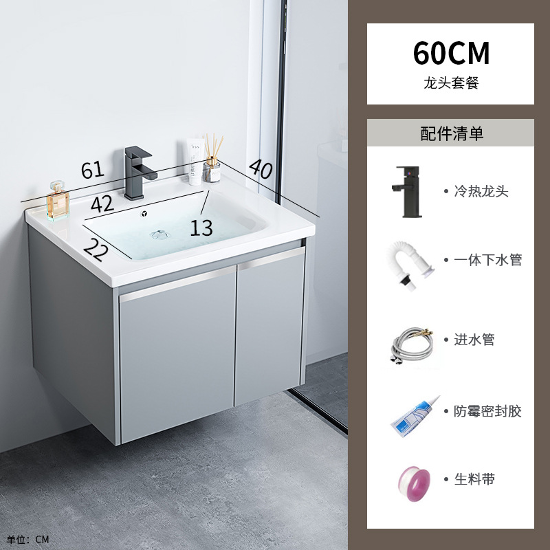 gabinete de baño de aluminio espacio integrado combinación de lavabo cerámico hotel lavabo gabinete lavabo espejo gabinete lavabo piscina