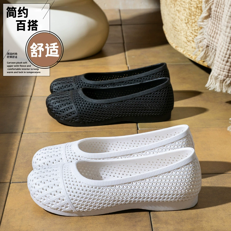 [SD-2508 Women's Net Cool] Новые женские сандалии и тапочки Внешняя торговля Оптовая торговля Цельный дропшиппинг Трансграничная распределительная обувная фабрика