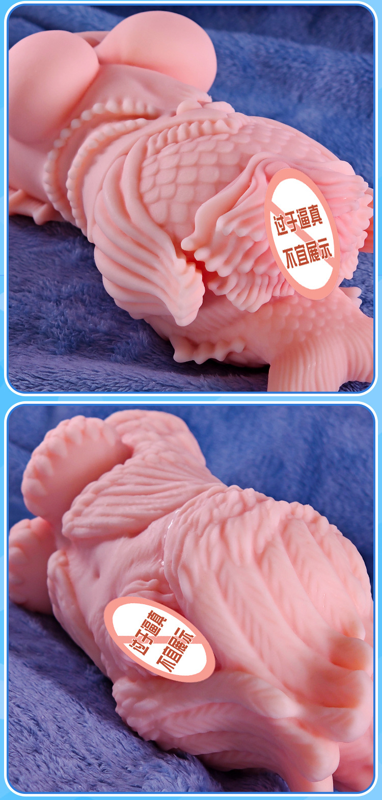 Alien-Shaped Manual Masturbation Cup in TPE, Inverted Mold Design, Skin Tone — detail image 18