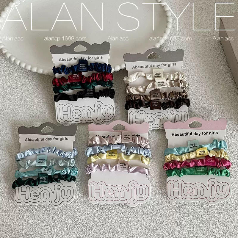 甜美多巴胺彩色小肠发圈4根装缎面褶皱小肠圈百搭扎头发发绳头绳