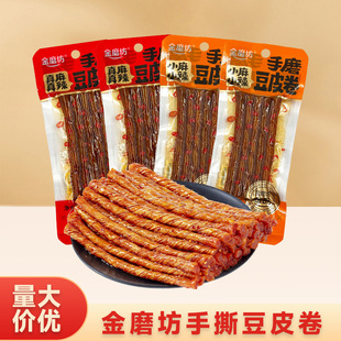 ��ĥ����ĥ��Ƥ�����������lС���b��ʳƷ���r�k�������e�������