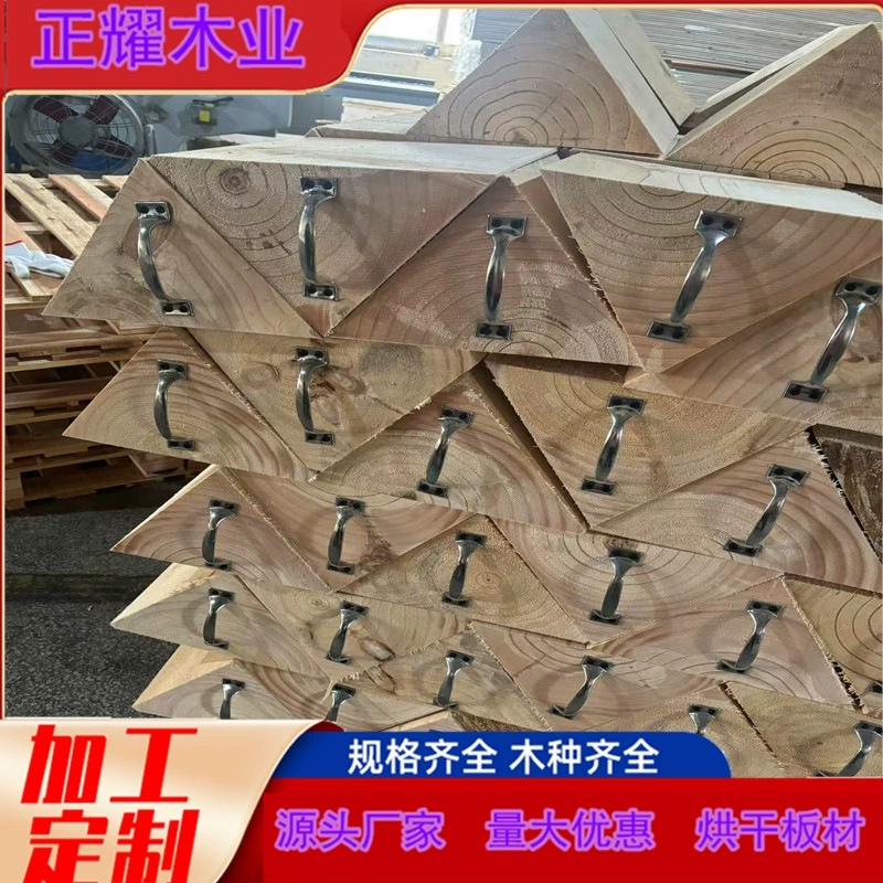 Деревянный треугольный упор для автомобиля, деревянный треугольный фиксатор, трапециевидная деревянная подушка, упор для автомобиля из массива дерева, противоскользящая опора для крана, подушка-прокладка