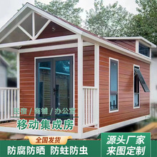 �r���B�Ϸ����b���Ƅӷ��S��ֱ�N���޾Ƶ��p䓄e�����ƄӼ��ɷ���