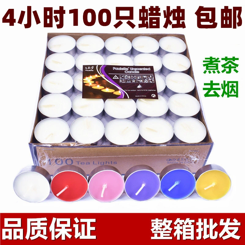 4-儧 3-4-8 忔椂 镞 镞 犵 儫铚 ＄ ＄