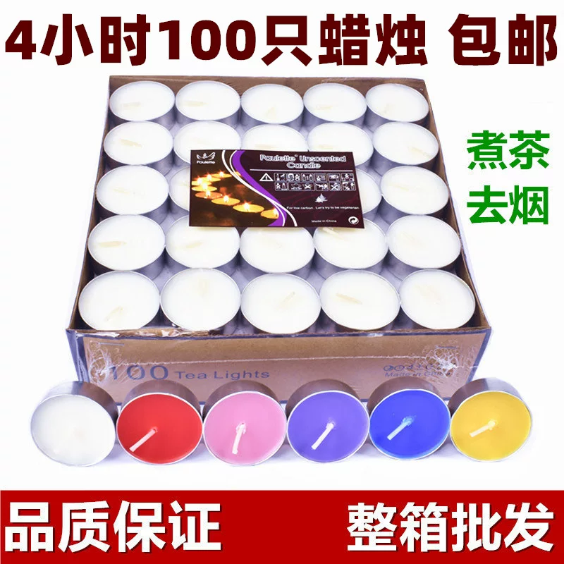 4-儧 3-4-8 忔椂 镞 镞 犵 儫铚 ＄ ＄