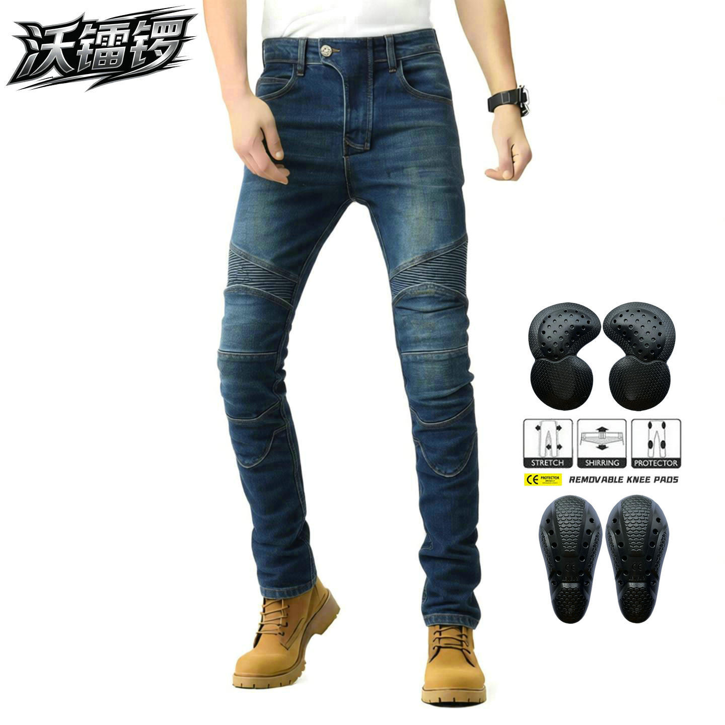 Vaqueros de moto VOLERO para hombre, para conducción al aire libre, estilo retro casual, desgastados, elásticos, todoterreno, pantalones anticaída. image 7