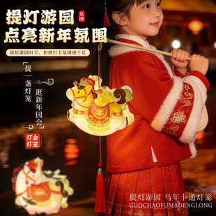 Ԫ������ͯ������\2026�����R���ֹ�diy���ϰ��l����\�������