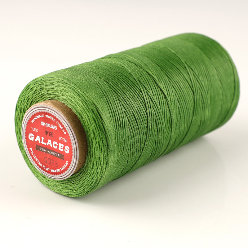 S033 라이트 그린