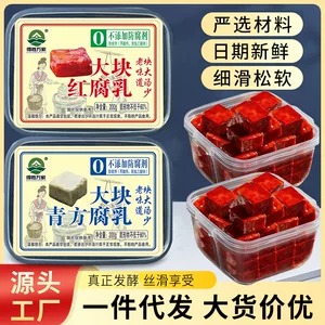 庆云县涂涂萌食品有限公司