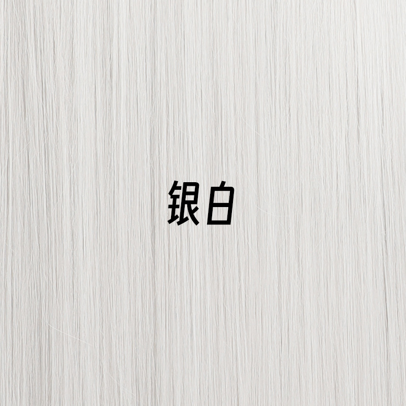 Universal hand hook long straight bangs style silver white