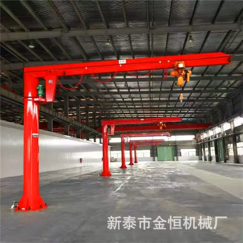 悬臂吊厂家供应1吨2吨3吨360度电动旋转悬臂吊旋臂起重机单臂吊机
