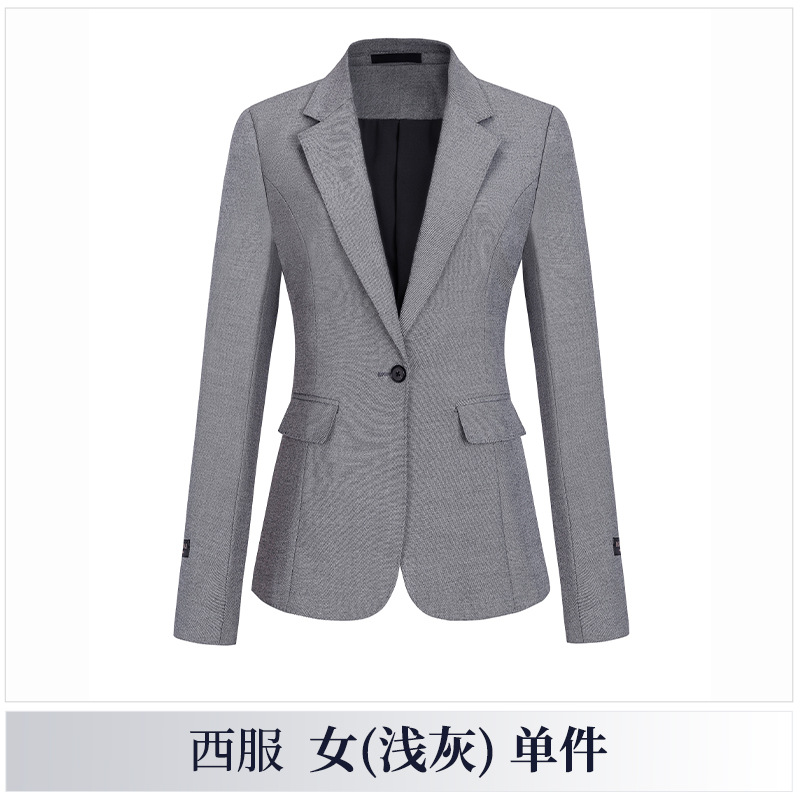 Women's light gray suit