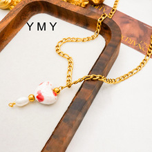 ��ʽ��ˇ�LС���߼���ײ�����մɵ������18k���������