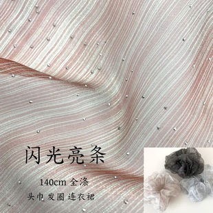 ���z�W��l�y���C荴��c�lȦ���ϲ��������h��ͯ�b�B��ȹ���b����