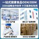 Diet bell probiotics Hericium erinaceus clove tablets 100 tablets/bottle source factory in stock wholesale generation price excellent trembles