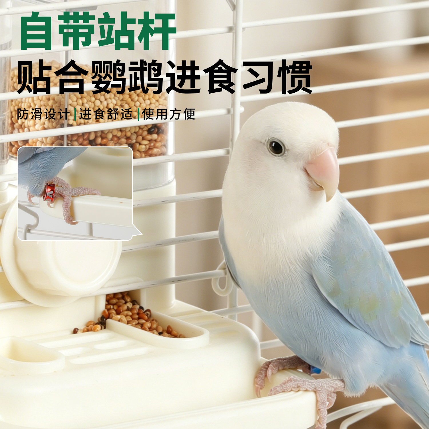 商品图