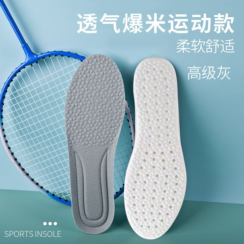 Calentamiento con camelón, plantilla de invierno, absorción de sudor, antiolor, suave y cómoda, plantilla de mierda.