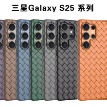 羳ɫyS25PlusmS25Ultra֙Cˤoܛ