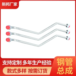 定制钢管总成源头工厂工程机械矿山农机液压硬管非标折弯加工钢管