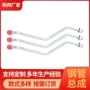 定制工程折弯液压总成