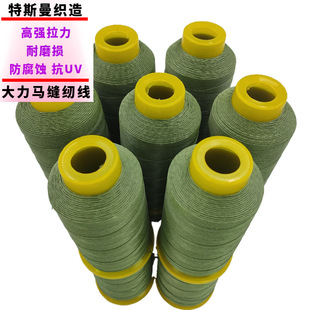 UHMWPE�߷���������ϩ�p�x�� ��� ���������w����Ʒ�p�x��