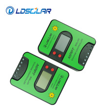LDSOLAR 15A MPPT太阳能控制器12/24V太阳能离网系统充放电控制器