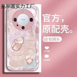 2025新款适用华mate60手机壳为新款mate70pro超薄玻璃50全包防摔5